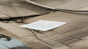 مصلحة الاقتصاد جنوبا : توقيف صاحب مستودع لبيع المواد الغذائية في الغازيه وتسطير محضر ضبط بحقه بعد مداهمة لدورية مشتركة من الجمارك - الزهراني ومراقبي المصلحة