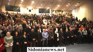 33 صورة  : كشافة الجراح - مفوضية الجنوب تحتفل بـ أبطال العيد وتكرم أطفال مرضى السرطان في مستشفى حمود الجامعي  على مسرح ثانوية رفيق الحريري في صيدا