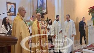 بالفيديو والصور : قداديس الميلاد عمت كنائس مدينة صيدا وشرقها والمطارنه العمار والحداد وكفوري أكدوا على أهمية معاني السلام التي ركز عليها قداسة البابا خلال زيارته للبنان