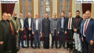 بالصور: رئيس اتحاد بلديات صيدا الزهراني المهندس مصطفى حجازي ووفد من رؤساء البلديات قدموا التهاني بعيد الميلاد المجيد الى مطارنة صيدا العمار والحداد وكفوري