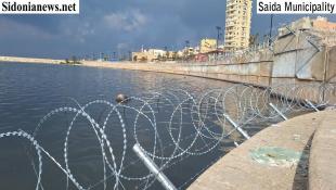 بيان توضيحي من بلدية صيدا حول وضع الشريط الشائك بين حوض مرفأ صيدا والكورنيش الجديد والمتابعة مع الجهات المعنية لإعتماد حلول