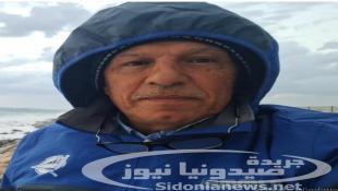 بالفيديو والصور: معايدة غير شكل من الصحافي السفير غسان الزعتري من قلب العاصفة التي تضرب صيدا مصحوبة برياح قوية في آخر أيام 2025 من مدينة الرئيس الشهيد رفيق الحريري الرياضية