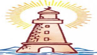 جمعية المقاصد الخيرية الاسلامية في صيدا تستقبل العام الجديد ٢٠٢٦ بالأمل والعزيمة والتمسك بالقيم