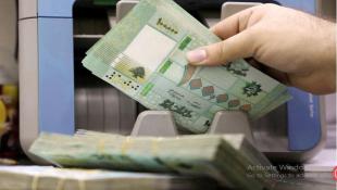 سرقة أم عدم كفاءة