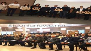 بالصور: مؤتمر صيدون الإرث الأول أنهى أعماله في بلدية صيدا وأصدر توصياته : لصون الإرث الثقافي والتراثي في صيدا والحفاظ على آثار ومعالمها الحضارية العريقة