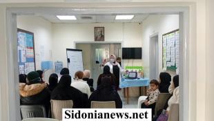 ندوة في مستوصف الشهــيد معروف سعد حول تغذية المرأة والفيتامينات الأساسية