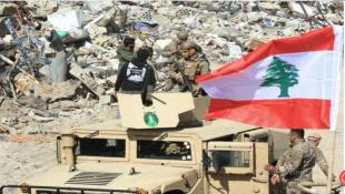 الحزب يجمّد «تعاونه» الميداني