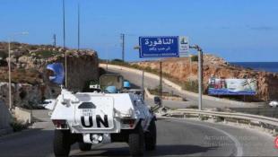 انقلاب في الناقورة: «الميكانيزم» إلى أين؟