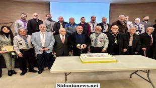 بالصور: إحتفال حاشد لكشافة الجراح في بلدية صيدا بمناسبة اليوبيل الذهبي  لتأسيس فوج القائد الكشفي مصطفى عبدالرسول (فوج صيدا الأول)