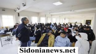 بالصور : شباب بلا مخدرات ندوات لمؤسسة الحريري لتوعية الشباب وحمايتهم من آفة الإدمان