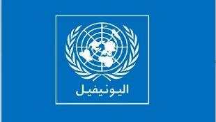 "اليونيفيل": الجيش الإسرائيلي أسقط مواد كيميائية قرب الخط الأزرق: مصدر قلق بالغ ومخالف للقرار1701