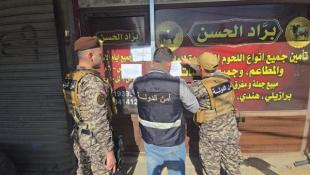 ضبط مستودع لحوم فاسدة في صور وإقفاله بالشمع الأحمر