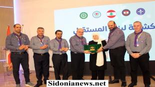 بالصور : بهية الحريري تستقبل الوفد الكشفي العربي والعالمي في صيدا وتُكرّم رئيس اللجنة الكشفية العربية سعيد معاليقي وتولم على شرفهم