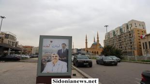 بالصور : 21 عاماً على غيابه شهيداً لأجل لبنان.. رفيق الحريري يسأل : لبنان كيف؟