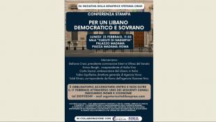 وزير الخارجية الايطالية اكد دعم الرئيس عون والجيش ولقاء تضامني مع لبنان في مجلس الشيوخ  في ٢٣ الحالي