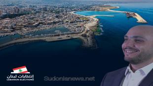 الصيدلي عمر مرجان يعلن ترشحه للانتخابات النيابية عن المقعد السني في صيدا