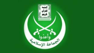 الجماعة الإسلامية في ذكرى تحرير صيدا: مواجهة العدوان وتعزيز الوحدة الداخلية وتحرير الأسرى وإعادة الإعمار وبناء إستراتيجية دفاعية، أولوية وطنية