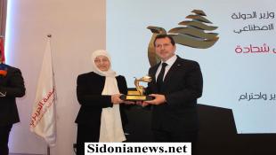 بالصور : برعاية وحضور الوزير شحادة مؤسسة الحريري تطلق مشروع تمكين القطاعات بالذكاء الإصطناعي في إحتفال أقامته في ثانوية رفيق الحريري بصيدا