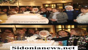 بالصور:  سحور رمضاني خيري لجمعية رعاية الطفولة والأمومة في صيدا برئاسة السيدة منى مرجان بحضور السيدة بهية الحريري وسيدات داعمات للجمعية