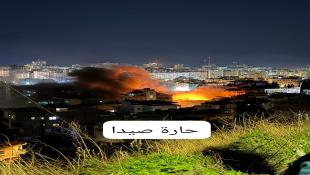 عاجل : بالفيديو : غارة إسرائيلية 6.40 دقيقة إستهدفت مبنى في حارة صيدا بعد غارة تحذيرية لإخلائه