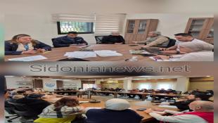 بالصور: بلدية صيدا تبحث مع منظمتي اليونيسف UNICEF و UNHCR سبل تأمين الاحتياجات الأساسية لمراكز الإيواء وتعقد إجتماعا تنسيقيا موسعا مع الجمعيات الأهلية لتقييم خطة الطوارىء