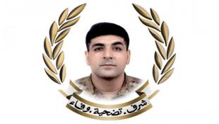بالصور : الجيش اللبناني نعي أربعة شهداء سقطوا جراء الغارات الاسرائيلية