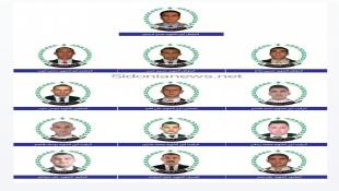 النائب الدكتور عبدالرحمن البزري  معزيا رئيس جهاز أمن الدولة اللواء إدغار لاوندس  بشهداء مجزرة النبطية ومنددا بالعدوان الإسرائيلي على لبنان