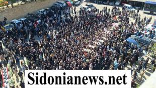 بالفيديو والصور:  خرق إستفزازي لـ جدارات الصوت الإسرائيلي : تشييع حاشد  وحزين في سراي صيدا الحكومي لـ 13 شهيدا في أمن الدولة إستشهدوا في عدوان على سراي النبطية