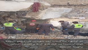 انتشال جثماني شهيدين من تحت انقاض مجمع السيدة فاطمة الزهراء في صيدا من قبل الدفاع المدني والهيئة الصحية