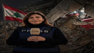 النهار: الصحافة  تدفع الضريبة في تدهور ميداني عنيف؟ | لبنان يطلب تمديد الهدنة في جولة واشنطن اليوم؟