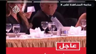 بالصور: إجلاء ترمب من عشاء مراسلي البيت الأبيض بعد حادثة إطلاق نار؟ | معلومات عن توقيف المسلح ؟ | شبكة سي إن إن عن مصدر: الرئيس ترمب وأعضاء إدارته في أمان؟