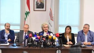 الوزيرة ريما كرامي: الغاء إمتحانات الشهادة المتوسطة لهذا العام وأعلنت عن تفاصيل دورات الشهادة الثانوية