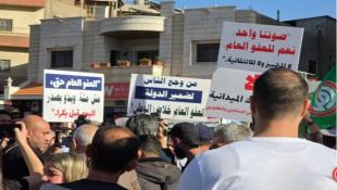 عفو عام قضائي أم سياسي؟ مالك: العفو استثناء لا قاعدة