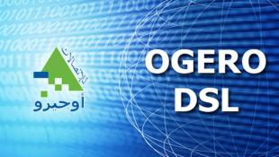 شكاوى في صيدا برسم المسؤولين في هيئة أوجيرو :  ضعف وإنقطاع لفترات في خطوط الإنترنت للهاتف الثابت