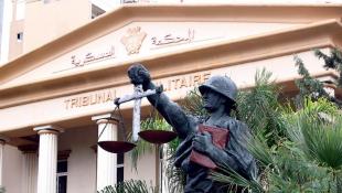 المحكمة العسكرية استكملت محاكمة الفنان فضل شاكر اليوم واستمعت الى إفادات ثلاثة ضباط سابقين في الجيش اللبناني