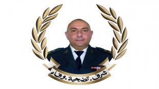 بالصور : قيادة الجيش اللبناني نعت ثلاثة شهداء استهدفتهم غارة إسرائيلية معادية على طريق الخردلي - كفرتبنيت (النبطية)