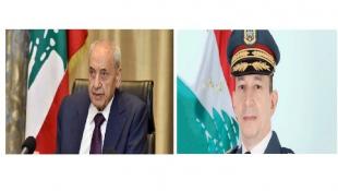 الرئيس بري اجرى اتصالا بقائد الجيش هيكل معزيا بالشهداء : جريمة اليوم ابدا ليست خطأً أو شبهة ، كما تحاول إسرائيل تبرير جريمتها