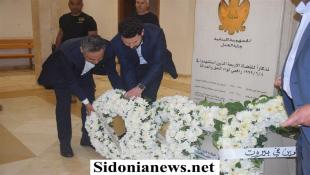 بالصور: بلدية صيدا تُشارك في إحياء ذكرى استشهاد القضاة الأربعة في قصر العدل وتضع إكليلاً من الزهر أمام نصبهم التذكاري