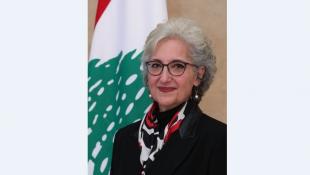 وزيرة التربية ريما كرامي تصدر تعميما حول تنظيم امتحانات نهائية تعويضية لطلاب المناطق المستهدفة والمتضررين من التنقل بسبب الاعتداءات الإسرائيلية