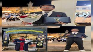 بالفيديو وبالصور: مبارك للطالب المجتهد عبدالباسط عماد حجير تخرجه من المرحلة الثانوية في ثانوية المقاصد الخيرية الإسلامية في صيدا بتقدير جيد