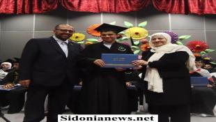 المدرسة العمانية في صيدا تنعي خريجها الطالب جمال الدين محمد حبيش