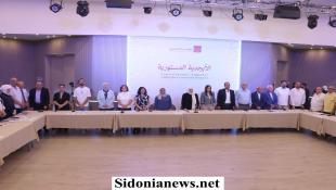 بالصور : بهية الحريري خلال برنامج الأبجديه الدستورية : لتحويل التّجارب التّاريخية إلى دروس تبني المستقبل