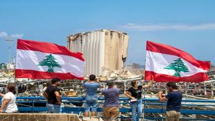 إنفجار مرفأ أم إنفجار دولة؟... كيف نحمي لبنان؟