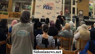 بالصور: بالطبيعي.. حملة توعوية في صيدا حول أهمية الرضاعة الطبيعية نظمتها جمعية إنسان الغد بالتعاون مع The Spot Saida