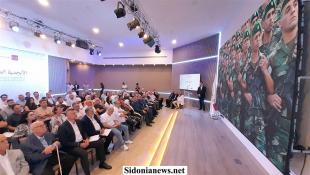 بالصور: لقاء لمؤسسة الحريري لمناسبة عيد الجيش وضمن برنامج الأبجدية الدستورية | بهية الحريري: ما يقدّمه من تضحيات شاهد على أنه كان وسيبقى حصن الوطن وملاذ أبنائه