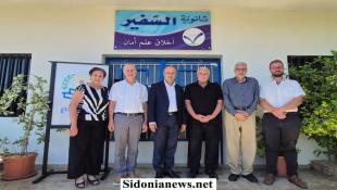 بالصور: ثانوية السفير تُطلق جائزة جميل الحايك السّنويّة تكريمًا لمسيرته التربوية وتخليدًا لذكراه