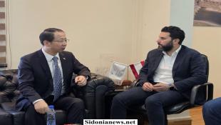 بالصور : عكرة يستقبل السفير الصيني في بلدية صيدا : بحثٌ لواقع النزوح ومطالبة بتوأمة صيدا مع إحدى المدن الصينية للتكامل التراثي والتجاري
