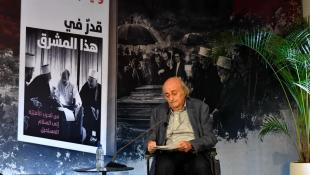 جنبلاط فجّرها: أمننا مهدد بسبب بقايا النظام السوري السابق