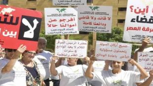 ليست خسائر... إنّها سرقات ونهب.. كفى استخداماً لكلمة الخسائر !