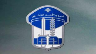 شعبة العلاقات العامة في قوى الامن توضح تفاصيل مقطع فيديو يظهر فيه سائق دراجة آلية ملقى على الأرض: السلامة العامة مسؤولية الجميع